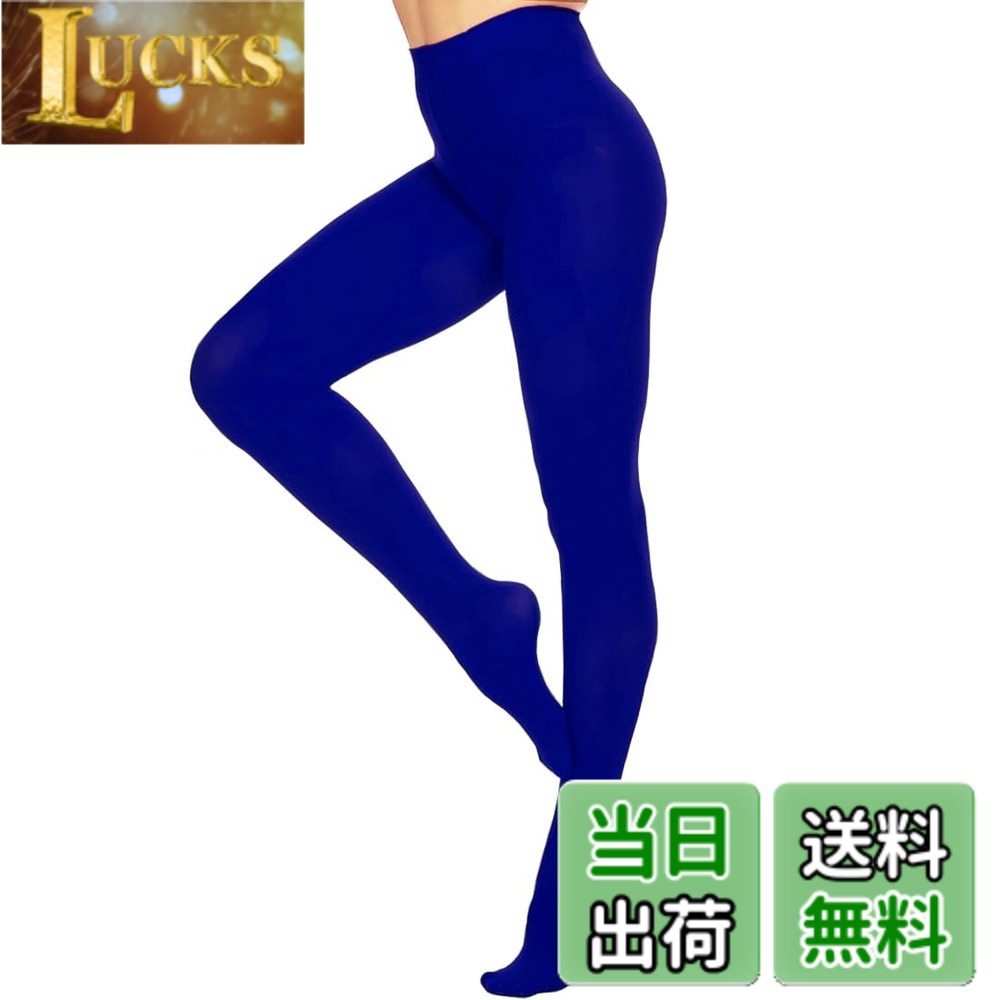 商品情報 商品の説明 主な仕様 着まわしやすい大人カラーからカラフルなポップカラーまで全19色の無地カラータイツ！ サラサラの肌触りでスカートの下に履いてもくっつきにくいのが嬉しい足全体をキュッと引き締めて見せてくれます足長効果、細見え効果ありのマストなカラータイツですフリーサイズ：身長150-175cmbr※生産ロットにより、生地の色が若干変わる場合がございます。 複数枚ご購入の場合、色味が違うものが混じる場合がございます。予めご了承くださいませ。 # 【送料無料】[NOPNOP] カラータイツ 無地 レディース 脚長 美脚 色：ネイビー、サイズ：Free Size 普段のコーディネートに物足りなさを感じているあなたに、カラータイツの提案です。特に、どんなスタイルにも合わせやすいネイビーのタイツは、シンプルさとエレガンスを兼ね備えています。スタイルに自信がないと感じる方も、このタイツがあればその悩みを解消できます。足を引き締めて見せ、脚長効果を実感できるので、スカートやショートパンツとの相性も抜群です。快適な履き心地も備えており、日常使いはもちろん、特別な日にも活躍する一品です。あなたのファッションをさらにオシャレに引き立ててくれるアイテムで、ぜひこの機会にお試しください。 ## 様々なコーデに合うカラータイツ このカラータイツは、どんなスタイルにでもフォーカスを合わせられる優れたデザインが魅力です。まず、なぜネイビーがオススメかというと、ネイビーは多様な色合いと組み合わせが可能で、どんな着こなしにもマッチします。例えば、明るい色のトップスや、クラシックな白シャツとのコーディネートはもちろん、さらにはデニムや柄物のスカートとも好相性です。これにより、コーディネートの幅が広がります。 また、フリーサイズのため、150cmから175cmの方まで幅広く着用できます。自分に合ったサイズ感であれば、どんな体型の方でも気軽に着こなせます。タイツの質感も重要で、サラサラとした肌触りが魅力であり、体に密着しすぎずに快適な着心地を保ちます。 実際に、このカラータイツを取り入れたお客様の声も多いです。「履き心地が良く、スカートとの相性も抜群で、友人にも褒められた」という感想や、「脚が長く見え、スタイルが良く見える」といった声があります。こうした反響からも、たくさんの方々に愛されている商品だということがわかります。 他にも、このタイツは日常生活の中でさまざまなシーンで活躍します。仕事のときのコーディネートや、休日のお出かけ、さらにはデートの時にもピッタリです。さらに、季節を通じて楽しめるデザインなので、長期間に渡って使用できるのもポイントです。 ## 快適な履き心地とデザインの特徴 カラータイツを選ぶ際、その履き心地は非常に重要です。このタイツは、柔らかく伸縮性のある生地を使用しており、一日中快適に履いていただけます。横に伸びることで、足形をしっかりと包み込み、動きやすさも確保しています。そのため、日常の動作にストレスを感じることがありません。 また、この商品の主な特徴としては、無地のシンプルさがあります。無地は他のアイテムと組み合わせやすく、様々なスタイルに対応可能です。こうした無地デザインは、コーディネートの幅を広げるだけでなく、個々のスタイルを引き立てる役割も果たします。派手な柄物ではなく、シンプルながらもおしゃれを楽しむことができます。 さらに、洗濯機で洗えるのも魅力の一つです。手洗いが必要な商品が多い中で、こちらは家庭用洗濯機で簡単に洗えます。日常使いにはとても便利ですし、メンテナンスも手間になりません。これにより、いつでも清潔感を保つことができます。 色に関しても、ネイビーは季節を問わず、さりげなくもコーディネートを引き立てる色合いです。知的で落ち着いた印象を与えるため、ビジネスシーンでも活用できるでしょう。周りとの差をつけたい方には特におすすめです。派手な色やデザインが苦手な方にも安心して選んでいただける一品です。 ## 購入時の注意点とQ&amp;A 購入時に気をつけるべき点として、サイズ感があります。フリーサイズではありますが、体型によってはフィット感が異なる場合があります。特に、脚が長い方や、短い方は注意が必要です。購入前にサイズの詳細を確認し、自身の好みに合った履き心地をイメージして選ぶことが大切です。 また、複数枚購入する場合についてもご留意ください。生産ロットによって、生地の色合いが若干異なることがあります。色味が合わない場合もあり、購入後に「イメージと違った」といった不安があるかもしれません。そのため、色合いについては予めご確認いただくことをお勧めします。 よくある質問としては、「どのように洗うべきですか？」という声があります。基本的には手洗いを推奨しますが、洗濯機でも大丈夫です。ネットに入れて優しいモードで洗うことで、傷みを防ぎつつ長くご使用いただけます。また、「色移りはしませんか？」という質問もありますが、初回の洗濯時に多少の色落ちが見られることがありますので、他の衣類と分けて洗うのが良いでしょう。 実際に使用されたお客様の体験談も参考にしていただければと思います。多くの方が「このカラータイツを履くと脚が細く見える！」と喜びの声を寄せてくれています。自分のスタイルを守りつつ、魅力を引き立ててくれる商品です。ぜひこの機会にご検討ください。 ## まとめ - 商品名: [NOPNOP] カラータイツ 無地 レディース 脚長 美脚（ネイビー） - サイズ: フリーサイズ（身長150-175cm向け） - 特徴: サラサラの肌触り、快適なフィット感 - 利点: スタイルに自信を持たせる、どんなコーデにも対応可能 - 洗濯: 自宅で簡単に洗えるため、手間いらず - 注意点: サイズ感や色味の確認をお忘れなく - 購入者の声: 脚長効果を実感したとの折り紙つき ぜひ、あなたもこのタイツで新たなスタイルを楽しんでみてください。