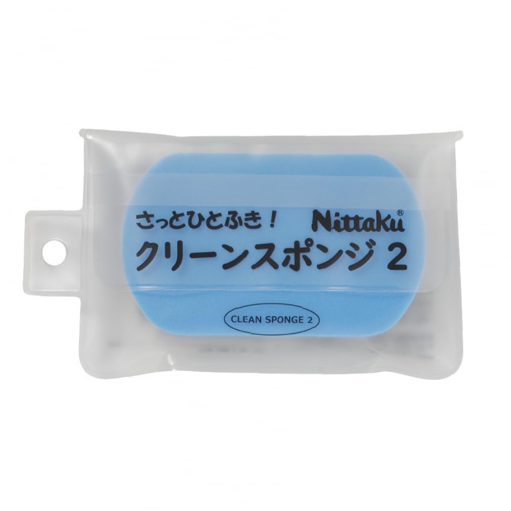 LUCKSの【送料無料】[ニッタク(Nittaku)] クリーンスポンジ2 NL-9238 色：なし｜アングル2