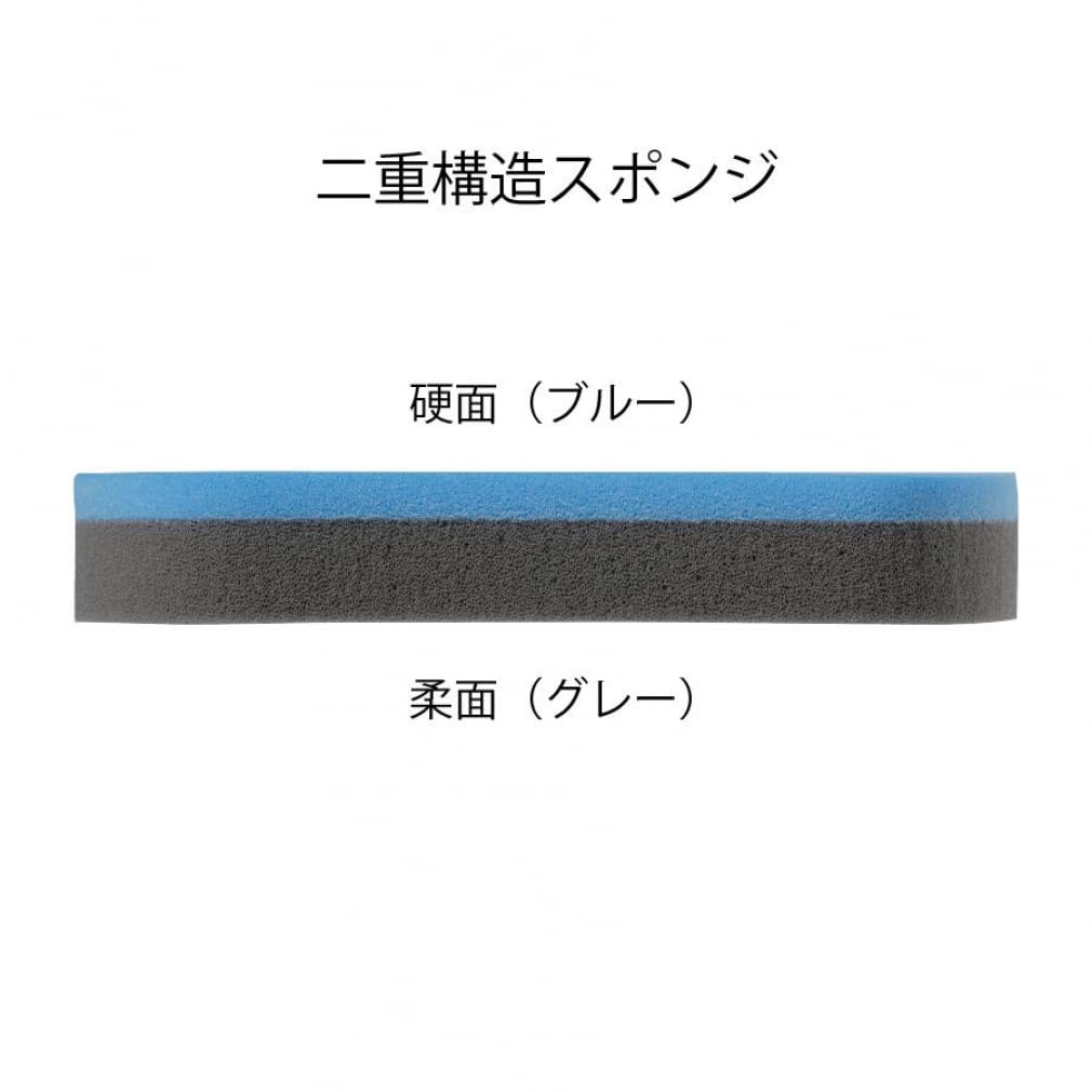 LUCKSの【送料無料】[ニッタク(Nittaku)] クリーンスポンジ2 NL-9238 色：なし｜アングル3