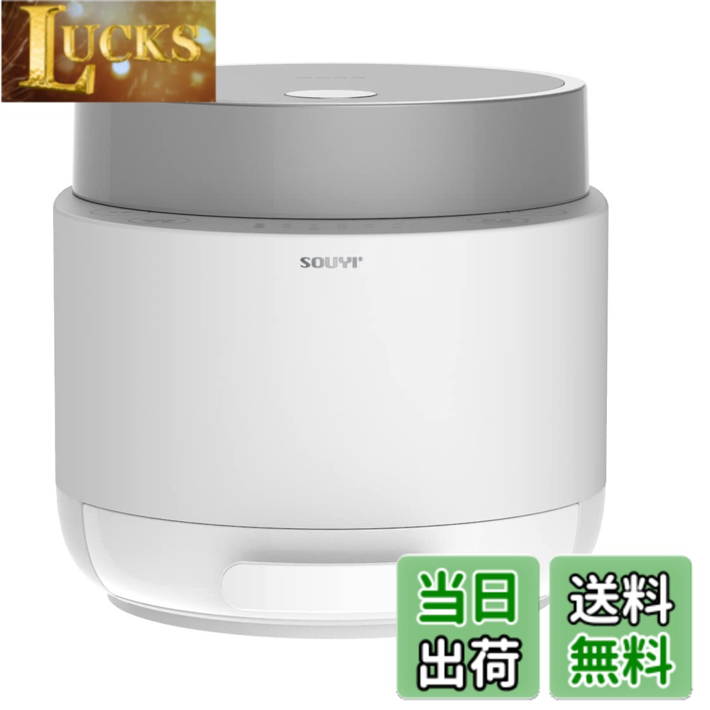 商品情報商品の説明主な仕様 【最大糖質カット】9つの特許取得したこだわりの構造が、糖質を含んだ水を計算して炊飯時にお米から出る糖質（でんぷん）を自動排出します。【5種類の調理モード】通常炊飯、おかゆ、雑穀米、蒸し料理を1台で行なえます。通常炊飯では1回で最大4.5合まで炊飯することが可能です。【蒸気・水滴を抑える特殊釡】糖質カットモードでは、内部のスチームを炊く力に変えることによりほとんど蒸気が排出されなくなります。蒸気に含まれていた水分は、本体後ろの取外し可能な水滴ポケットに溜るので、いつでもお手入れが可能です。【お料理やスープにも使える】糖質カット炊飯時に出る糖質を含んだ水は下部のトレーに溜まります。そのまま捨ててもいいですが、お米の甘みがあるのでスープに活用しても美味しくお召し上がりいただけます。【強力スチームで清潔に】蒸気を利用してベビー用品や乳幼児グッズ清潔に保つことができます。【タッチパネルで簡単操作】予約、保温のタイマーは中央の液晶ディスプレイでわかりりやすく表示され、設定した操作を取り消したい場合は、ボタン長押しで取り消すことができます。炊飯準備時間は、炊飯するお米の量によって異なります。【耐久性のある5層コーティング釡】通常の炊飯釜と糖質カット釜の2種類があり、2種類のお釜には5層のコーティングが施されています。【パーツの取り外しで簡単洗浄】お釜だけでなく多くのパーツが分解可能でお手入れがしやすい構造になっています。2種類のお釜、排出バルブ、トレー、フタ内部、水滴ポケットは、誰でも簡単に分解することができます。細かく分解してお手入れすることでいつでも衛生的にご使用いただけます。【製品仕様】商品名：糖質カット炊飯器（Low Caloriena）、カラー：ホワイト、チャコールグレー 炊飯容量：糖質カット1.5合/通常炊飯4.5合 定格電圧：AC100V 定格周波数：50/60Hz 定格消費電力：500W 予約時間：糖質カット12時間/通常炊飯12時間 保温時間：糖質カット2時間/通常炊飯24時間 外形寸法：約244（幅）x322（奥行）x222（高）mm 質量（重量）：約3.7Kg コード長さ：約112cm 付属品：本体、シリコンマットx2、自立式しゃもじ、専用おたま、軽量カップ、取扱説明書兼書