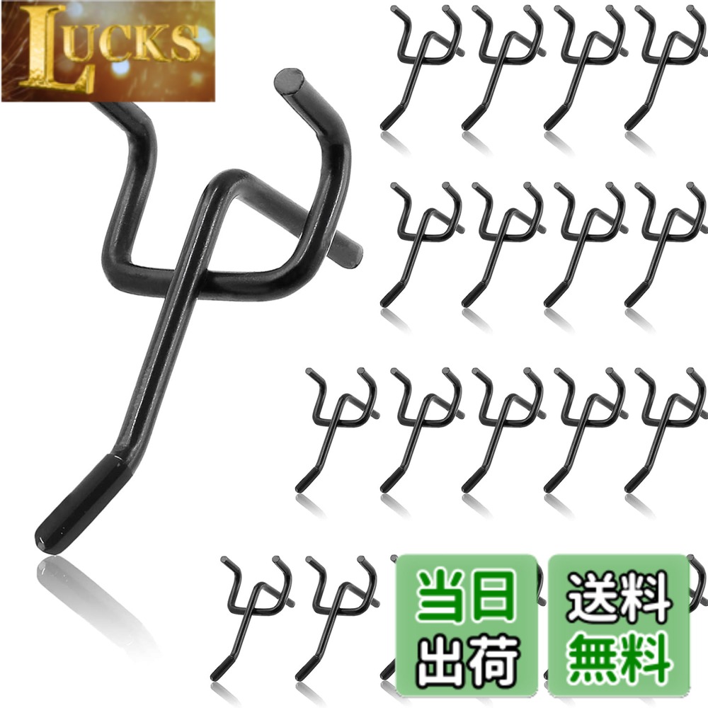 【送料無料】有孔ボード フック 色：20個 5cm 黒、サイズ：5cm