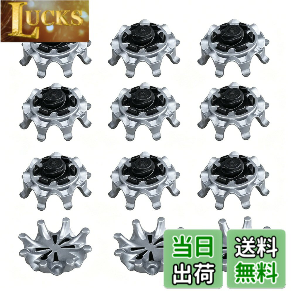 樂天商城 - 【送料無料】ゴルフスパイク 靴底用スパイク 交換用ソフトスパイク 交換用スパイクシューズ スパイク 滑り止め 衝撃吸収 簡単脱着 アウトドア用（12個セット） 色：ブラック、サイズ：2.5*2.5*1cm