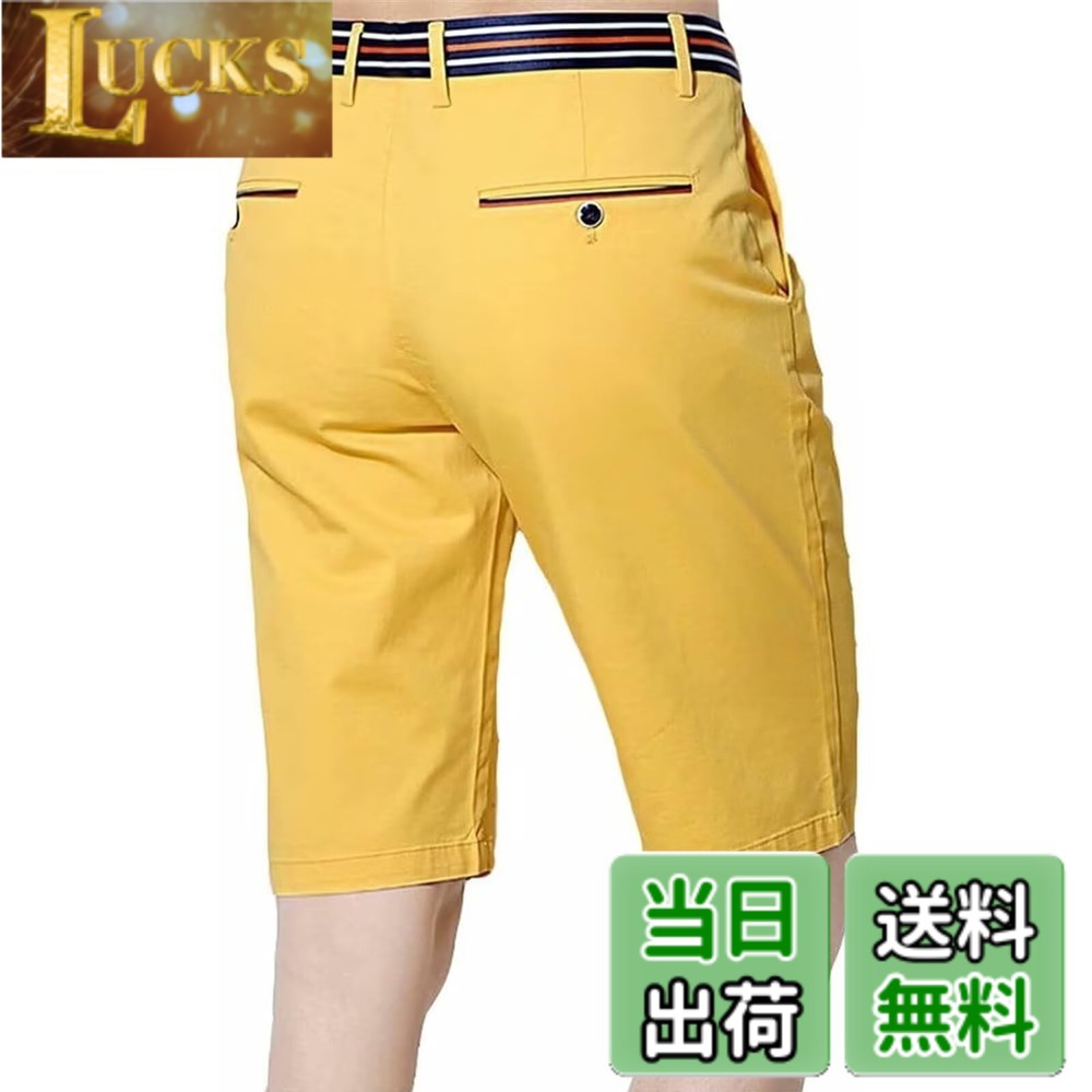 商品情報商品の説明主な仕様 ハーフチノパンツ 春夏コーデ 短パン オシャレ ゴルフズボン ボトムス 5分丈 スポーツやカジュアルに使える【通気性に優れた生地半ズボン】吸汗速乾機能も備わっているので、汗を吸収して、常にドライな肌ざわりをキープしてくれます。夏の暑い日に、肌に生地がペタッと貼りついてしまい不快な思いをすることがありますが、肌にフィットしても涼しくて快適です！ クール＆ドライな穿き心地の機能的ショートパンツで、夏ゴルフを存分に堪能しましょう！ショートパンツ メンズさらりとした肌触りが心地よく、軽くやわらかな風合いが魅力のコットン混紡生地を使用。伸縮性があり、動きやすくて快適な履き心地を実現します。カジュアルはもちろん、ゴルフ、ビジネスなどのシーンにも大活躍のアイテム。ハーフパンツ半ズボン：ストレッチの効いたストレスフリーな着心地が魅力！ そして何より嬉しいのがこの動きやすい生地ストレッチ仕様のため伸縮性がありショット時もスムーズに動きます。 着回ししやすいデザインと快適で動きやすい機能性を兼ねた、この夏に欠かせないゴルフショートパンツ！シンプルなカラーと動きやすいストレッチ素材で幅広い年齢層に対応します。【様々なシーンに大活躍】様々なシーンで活躍するカジュアル半ズボン！屋内はもちろん、バーベキュー、釣り、ゴルフ、スポーツ、キャンプ、ビジネス、ハイキングなどのアウトドアにもおすすめのハーフパンツです。春、夏、秋に普段着または作業着として様々な場面で使用できます。上質な伸縮素材が使用されておりますので、フィット感がお楽しみ頂けるのも嬉しいポイント.父の日などにプレゼントとしても最適なメンズ 短パン スポーツ。