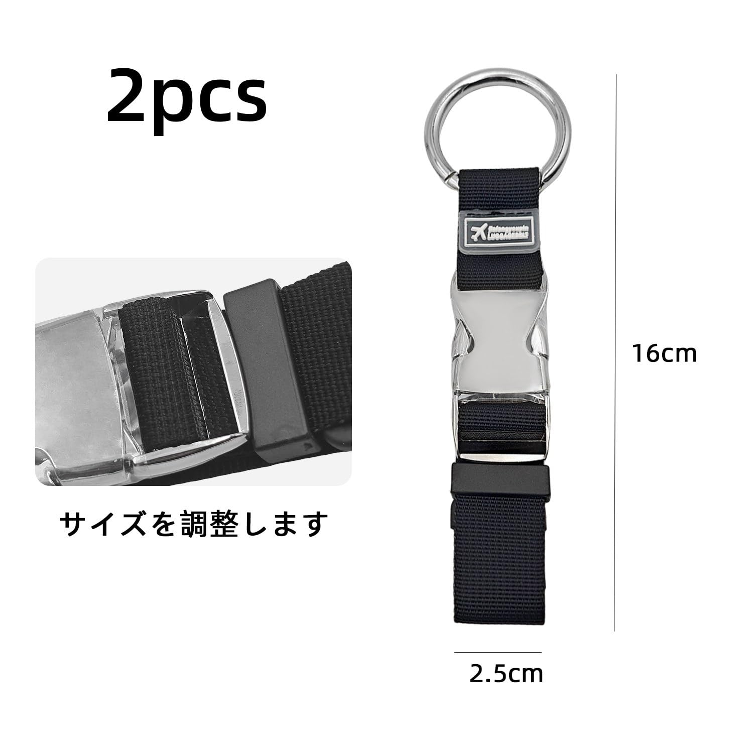 【送料無料】KKLM リュック ベルト ワンタッチベルト 2個セット ワンタッチ式 バッグ固定でずり落ち防止 伸縮性&調節可能 スーツケース/キャリーバッグ対応 通勤・出張・旅行・通学に 荷物の安定固定 旅行便利グッズ 色：ブラック、グレー、サイズ：幅2.5cm clickworks-10194617 LUCKS サンプル画像2