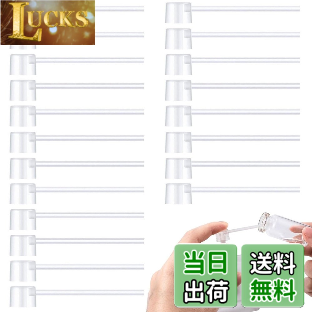 商品情報 商品の説明 香水 アトマイザー 詰め替えノズル 20個セット 携帯用転送ポンプ 精油補充ツール 出張 旅行用コンパクトデザイン 男女兼用 スプレーボトル詰め替え 簡単取り付け 主な仕様 【コンパクトサイズで携帯に便利】全長約6cmの小型設計で、旅行や出張時に手軽に持ち運べます。機内持ち込み可能なサイズなので、飛行機にも安心して持っていけます。 【高品質プラスチック製、耐久性抜群】環境に優しい再生プラスチックを使用。無臭、無毒で安全、かつ耐磨耗性に優れ、繰り返し使用可能です。 【たっぷり20個セットで経済的】20個入りの大容量セット。香水の詰め替えはもちろん、化粧水やトナーなど様々な液体の分装に活用でき、長く使えてコスパ最適です。 【プロ仕様の簡単分装】専門的な分装が簡単にできます。1.香水ボトルを開封→2.噴霧ヘッドを外す→3.ノズルを装着→4.分装ボトルに接続→5.プッシュで充填→6.組み立て完了！ 【マルチユースで大活躍】香水以外にも、化粧水、アロマオイル、メイクアップリムーバーなど、あらゆる液体の分装に。自宅でもオフィスでも重宝します。 # 【送料無料】香水 アトマイザー 詰め替えノズル 20個セット 香水や化粧品を持ち歩く際、ボトルの大きさや重さが悩みの種になること、ありませんか？大切な香水を旅行や出張先に持って行くためには、コンパクトで軽量な容器が必要です。そんな時に便利なのが、こちらの「香水 アトマイザー 詰め替えノズル 20個セット」です。特に、頻繁に出張や旅行をする方には嬉しいアイテムです。今回は、使いやすさや多用途性について詳しくご紹介します。お洒落で、なおかつ機能的なこの製品が、あなたの生活をより豊かにしてくれることでしょう。ぜひ、手に取ってみてください。 ## 商品の特長と利点 この香水アトマイザーは、全長約6cmというコンパクトサイズで、携帯に便利なデザインが魅力です。手のひらに収まるくらいのサイズで、ポケットやカバンにも簡単に収納できます。旅行や出張で、機内にも持ち込めるサイズなので、飛行機利用の方にも安心です。 さらに、この製品は高品質のプラスチックで作られており、環境に配慮した再生プラスチックを使用しています。無臭・無毒という特性もあり、安心して使用できます。また、耐磨耗性に優れているため、繰り返し使用することが可能です。このように、環境にも優しい商品で、長い目で見ても経済的です。 そして、驚くべきはその内容量。20個のセットになっており、香水だけでなく、化粧水やトナーなどの分装も簡単に行えます。これにより、コストパフォーマンスも非常に高いと言えるでしょう。例えば、大容量の香水を1本購入し、このアトマイザーに詰め替えれば、小分けにして持ち運ぶことができます。各用途に合わせて使えるので、非常に便利です。 分装も非常に簡単です。香水ボトルを開け、噴霧ヘッドを外し、ノズルを装着した後、分装ボトルに接続してプッシュするだけで充填完了です。手順はシンプルですが、確実に液体を入れられ、しっかりと密閉されるため安心です。 ## 様々な使い方 このアトマイザーは香水以外にも、化粧水やアロマオイル、メイクアップリムーバーなど、あらゆる液体の分装に活用できます。男性でも女性でも、必要に応じて様々な用途でお使いいただけますので、幅広いニーズに応えられる製品だと言えるでしょう。 例えば、アロマオイルを持ち歩くことで、リフレッシュしたい時やリラックスしたい時に利用できます。化粧水を詰め替えておけば、日中の乾燥対策にも最適です。これにより、肌の調子を整えながら、エレガントに過ごせます。 また、ビジネスシーンでもこの製品は大活躍します。会議や外出先で香水をさっとふりかける際に、手軽に使うことができるため、礼儀正しさを保ちながらも、品格を感じさせられます。特に、香水を持ち歩くのは少し抵抗がある方でも、このコンパクトサイズなら持ち運びやすく、安心して使えます。 このように、用途が多岐にわたるため、1つ持っておくことであらゆるシーンに活用できるのが大きな利点です。家庭用としても、オフィス用としても重宝するため、さまざまなシチュエーションに対応できます。 ## 購入時の注意点 購入を検討していただく際、いくつか注意点があります。まず、使用する前にノズルと容器をしっかり洗浄することが重要です。特に、初めて使用する際は、ホコリや不純物が混入している可能性がありますので、注意が必要です。また、香水や液体を詰め替えた後、しっかりと蓋を閉めておくことをおすすめします。 さらに、液体の種類に応じて、ノズルが詰まることもあるため、不要な液体を入れないことが重要です。香水や化粧水は基本的に適していますが、濃厚なクリームやオイルなどは適していません。また、使用後はすぐに清掃を行うと、次回使う際にスムーズです。 最後に、この製品は軽量で持ち運びに優れていますが、強い衝撃を与えたり、落としたりすると破損のリスクがあります。特に旅行中はしっかりとカバン内に収納し、運搬することを心掛けてください。以上の注意点を抑えて、安全に快適にご利用ください。 ## まとめ - コンパクトサイズで持ち運び便利。 - 高品質のプラスチック使用で、安全・耐久性抜群。 - 20個セットで経済的、様々な用途に対応。 - 分装が簡単で、どなたでも使いやすい設計。 - 多くのシーンで活躍し、日常が豊かに。 この香水アトマイザーは、充実した機能性を持ちながら、デザインも優れているため、持ち歩く楽しさも倍増します。ぜひ、あなたの生活にお役立てください。