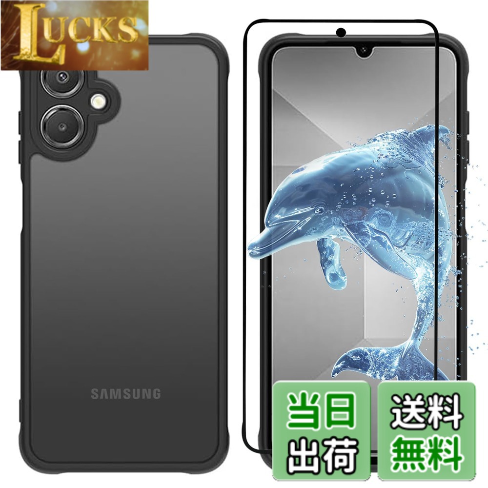 商品情報商品の説明主な仕様 【対応機種】Galaxy A25 5G 専用（6.7インチ）、ガラスフィルム付き。 ケースは従来より少し変わり、もっと耐衝撃や黄変しにくい仕様の進化版に変更致しました、確にカット加工しているので、ボタンが押しやすく、ポートも使いやすくなっており、機能性に影響しません。