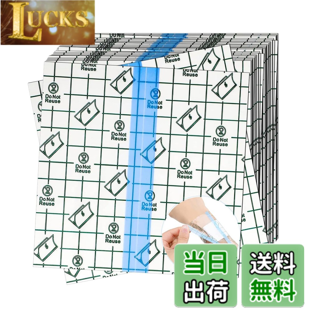 【送料無料】防水フィルムロール フィルムドレッシング 透明絆創膏 大きめサイズ 防水 テープ キズに保護フィルム 保護タトゥー 保護タトゥー防水キズテープ 超ゼロ感覚 抗菌 粘着性 創傷用粘着 入浴 水泳 水仕事 お風呂 タトゥー介護 カットでき