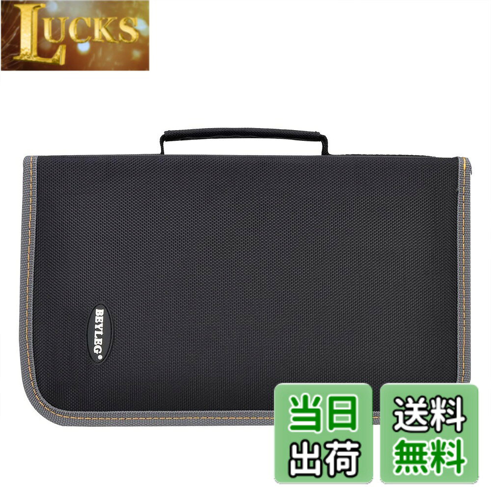 【送料無料】CDウォレットDVDケース、BEYLEG128容量DVDストレージDVDCDディスクホ...