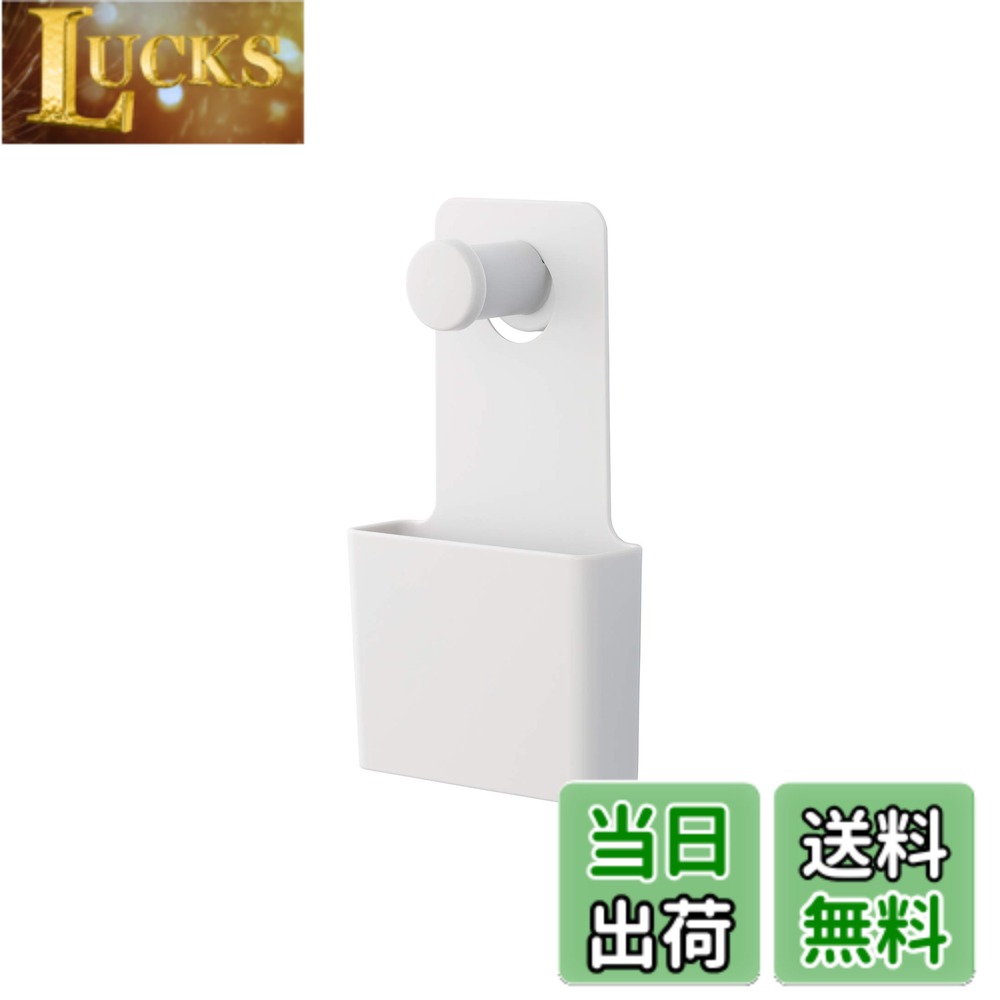 【送料無料】ライクイット(like-it) 壁掛けフック On The Wall シリーズ 収納 色：グレー、サイズ：13.1x6.5x23.5cm