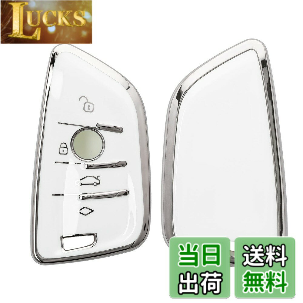 kwmobile BMW 3-ボタン 車のキー Smart Key対応 キーケース - キーカバー 鍵カバー TPU 光沢仕上げ - 車鍵 耐衝撃 保護 黒色マット / 黒色 色：白色 / シルバー、サイズ：M