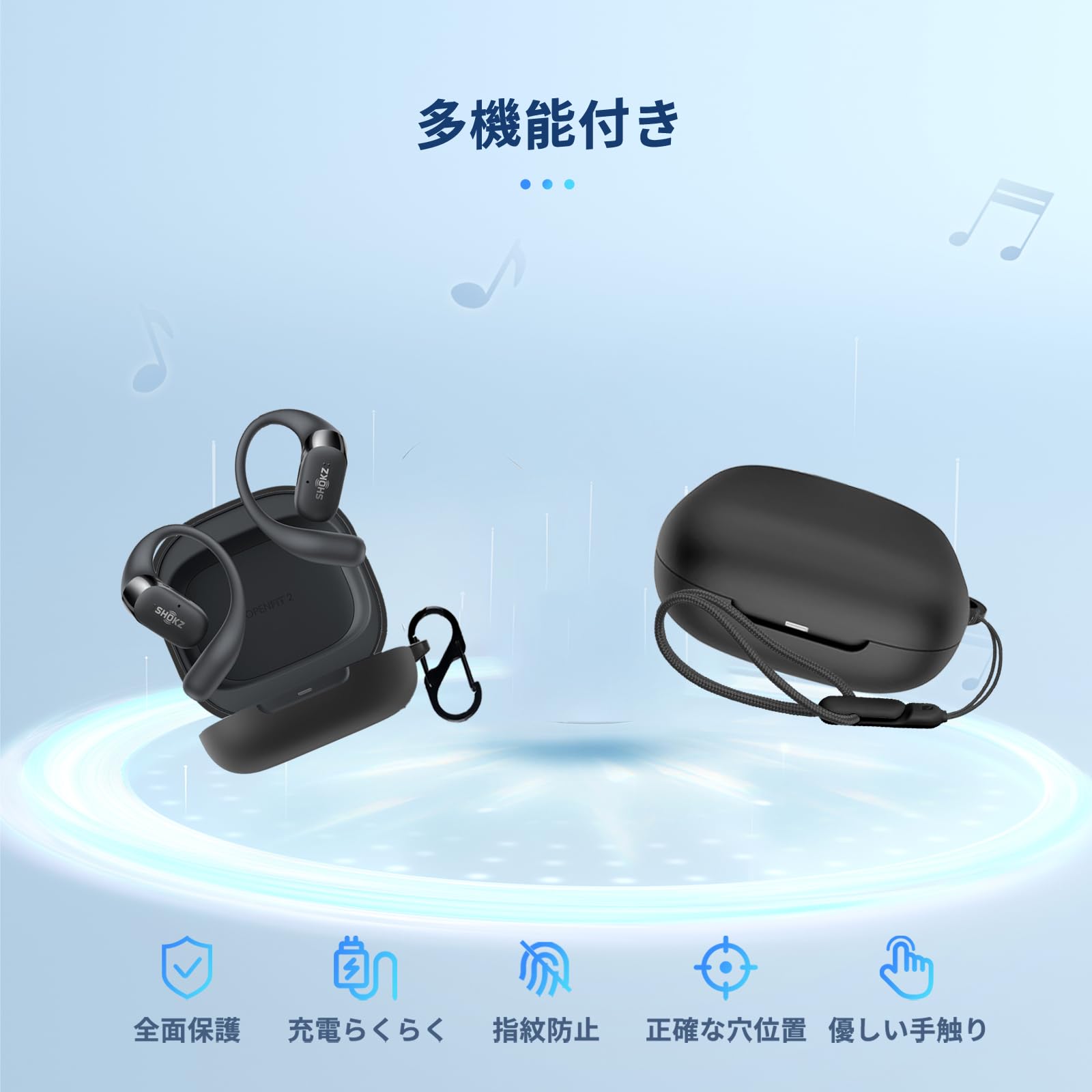 【送料無料】Shokz OpenFit 2/Air 用 ケース カバー 色：ブラック、サイズ：Shokz OpenFit 2 clickworks-10185850 LUCKS サンプル画像2