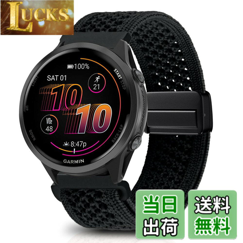 樂天商城 - 【送料無料】[KeeFos] 22mm バンド Garmin(ガーミン) Venu 4 45mm/Venu 3 45mm/2/Forerunner 570 47mm/265/255/Vivoactive 4/Active対応 交換バンド ナイロン素材 磁気バックル マグネット式バックル 替えベルト 編み物 編組リスト 交換用 ベ 色：ブラック、サイズ：22mm