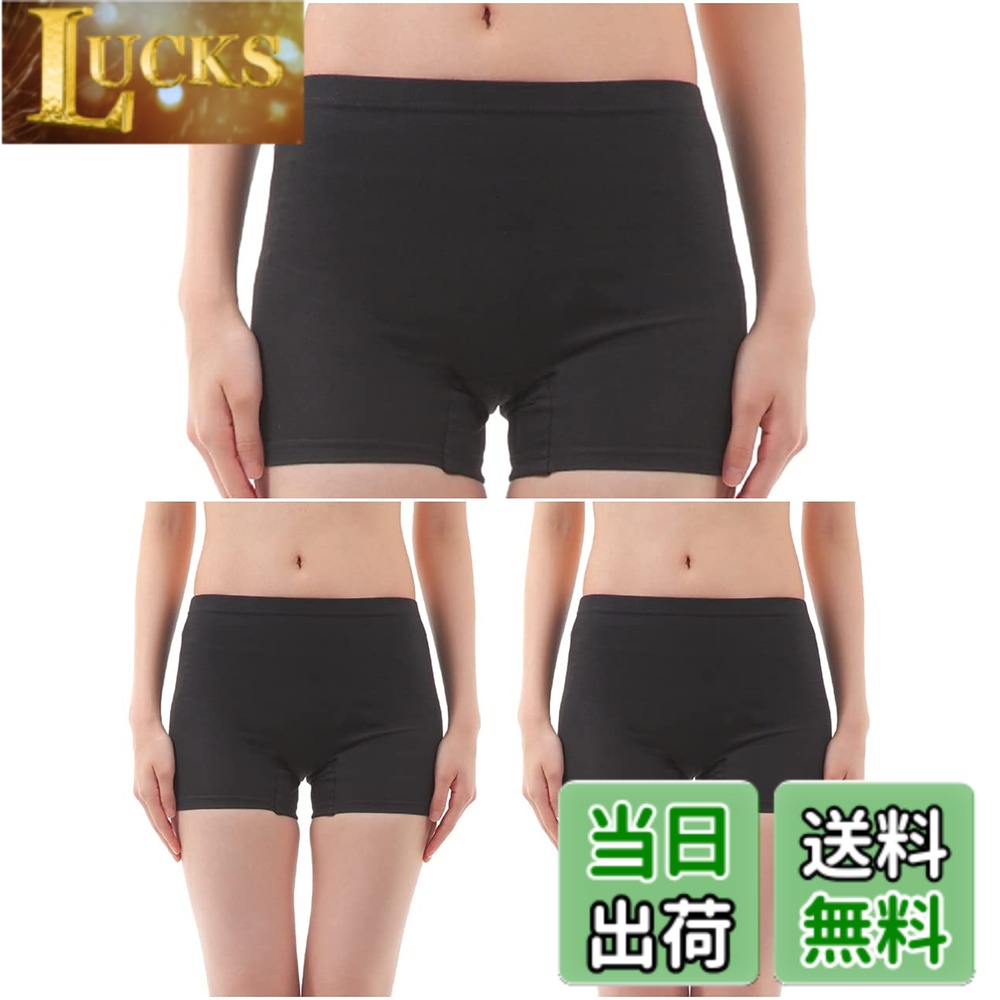 ������̵����[Liapom] ���˥��꡼ ���ѥå� �쥮�� �����С��ѥ�� 1ʬ�� ������ ϳ���ɻ� ����1ʬ��-3����-�֥�å�����������S