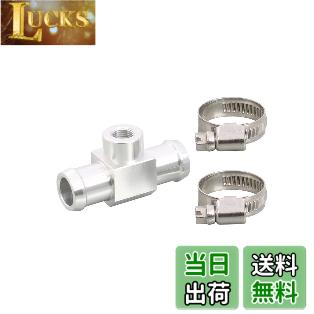 樂天商城 - 【送料無料】キタコ(KITACO) デジタル水温計アタッチメント サイズ：16mm