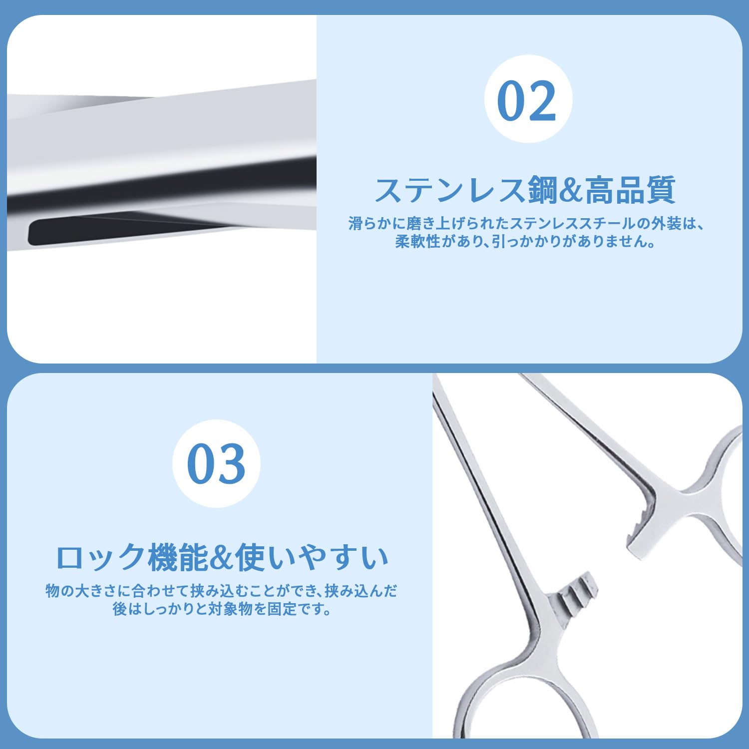 【送料無料】フォーセップ かんし 鉗子 カンシ釣り ロング ギザギザ付き 滑り止め加工 錆びにくいステンレス製 工具 ペット耳の毛抜き用 手芸 釣り用 釣り道具 針抜き 携帯便利 操作簡単 色：ストレート clickworks-10187101 LUCKS サンプル画像3