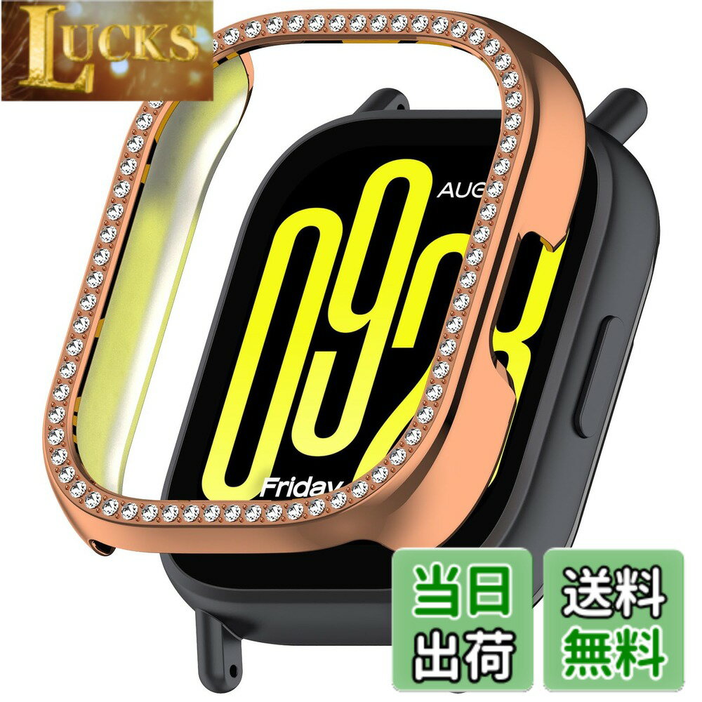 乐天商城 - 【送料無料】BOOLINN For Redmi Watch 5 active ケース ダブルダイヤモンド キラキラ 超簿軽量 PC素材 耐衝撃 装着簡単 xiaomi Redmi Watch 5 active 対応 可愛い 傷防止 簡単に取り付け・取 全面保護 レドミウォッチ5アクティブ active ダイヤモンド 色：ローズゴールド