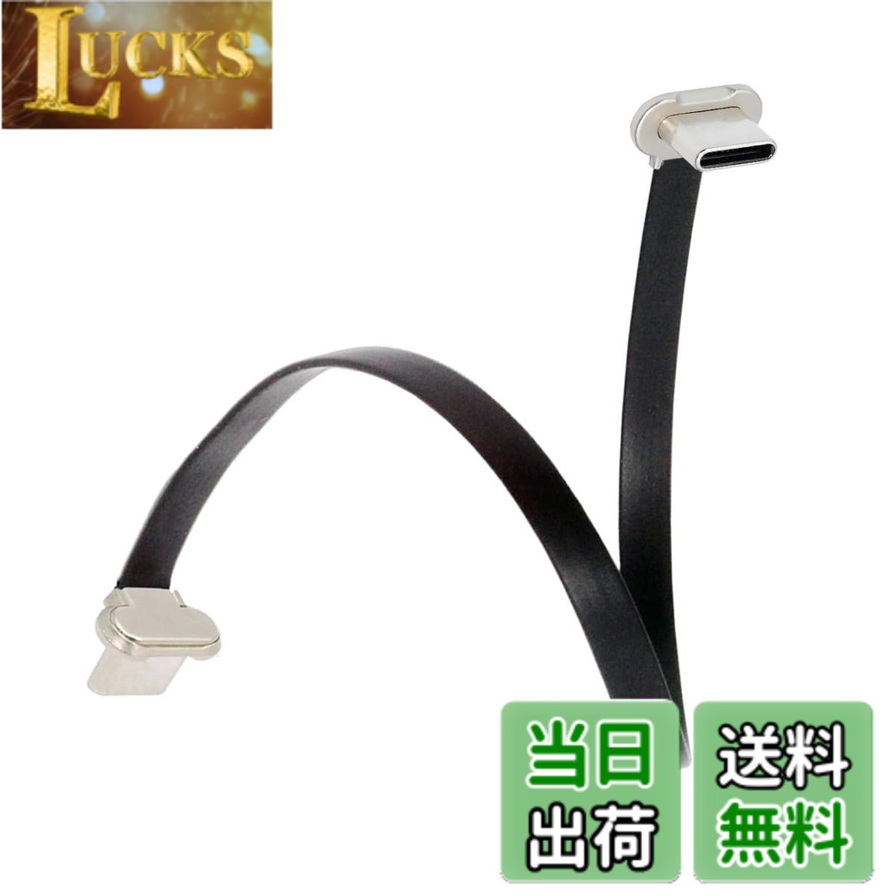 樂天商城 - 【送料無料】Cablecc USB-C USB 2.0 Type-A - USB 2.0 Type-A & Type-B & Micro & Mini USBデータフラットスリムFPCケーブル 色：Black