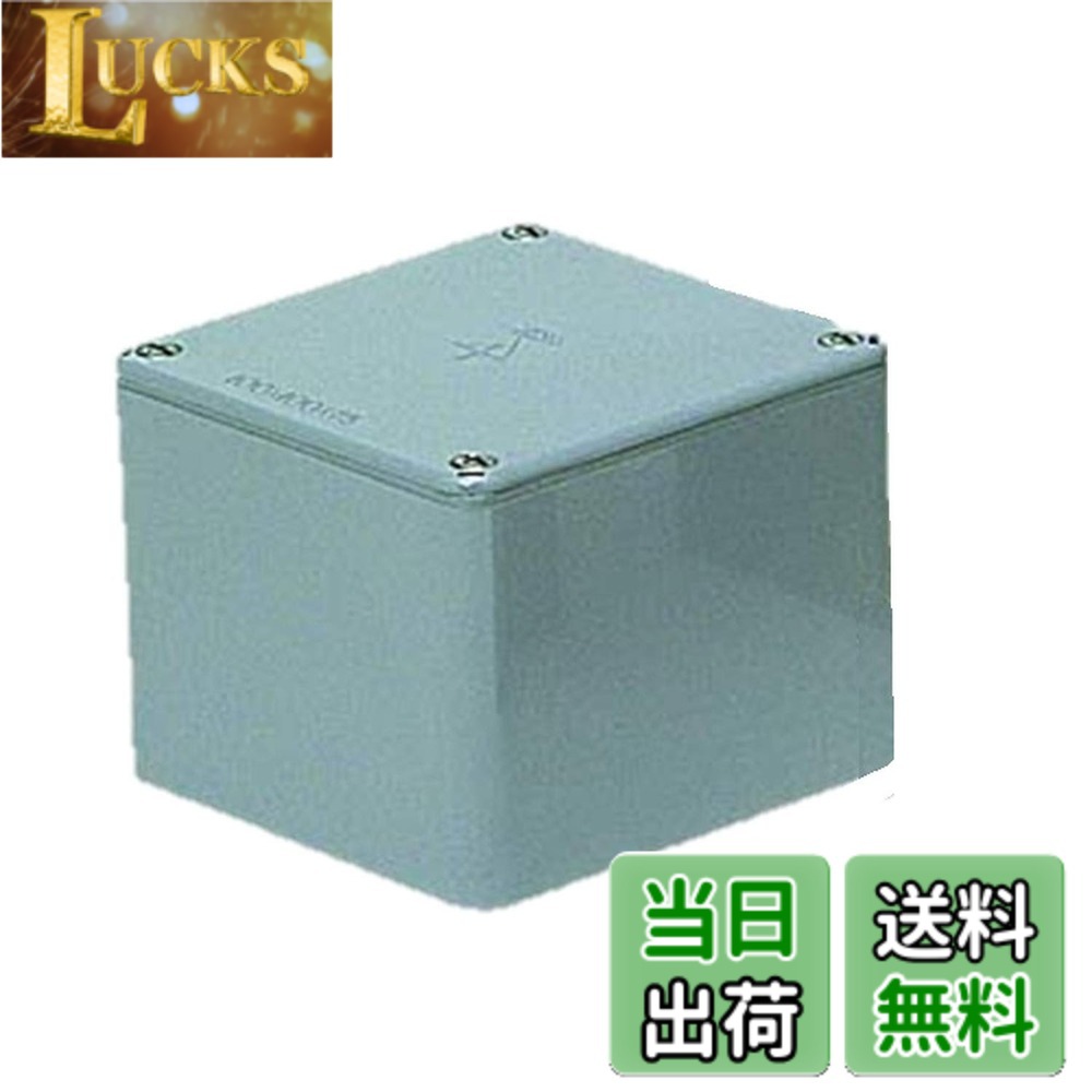 商品情報商品の説明●メーカー:未来工業 ●型番:PVP1515A ●商品名:防水プールボックス 平蓋 ●本体色:グレー ●寸法(mm):150x150x150 IPX3主な仕様 国土交通省仕様適合品。落下防止ねじ使用。封印ビスに交換もできます。高耐候性で衝撃に強い耐衝撃性樹脂。