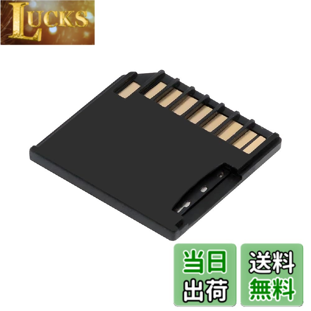 商品情報商品の説明1) 幅広い互換性と大容量ストレージ拡張。このブラックの薄型SDアダプター(約 長さ20mm)は、SDスロットに完全に隠されたMacやノートパソコンにフィットします。 UHS-I Micro SD/SDHC/SDXC TFカード(128MBから最大512GB)をサポートし、追加のストレージを提供します。メモリカードは含まれません。ユーザーは使用前にデバイスのカードスロットのサイズを確認する必要があります。 2) 安定した素早いデータ識別。読み取り速度を損なうことなく即座にデータ認識が可能になり、デバイスとTFカード間のスムーズで便利な情報交換を可能にします。 3) メディア用の高速転送。最大100MB/秒の読み取り速度と30MB/秒の書き込み速度を実現します。 約30秒で1000枚の写真を転送し、流暢なUHDビデオ録画をサポートし、遅延のない撮影とインスタントファイル共有を確実にします。 4)対応モデル:MAC Pro 13インチ:ミッド2009、2010、2011、2012、2013、2014 MAC Pro 15インチ:2009、2010、2011、2012、2013、2014 MAC Pro 43.2。 cm:20年中旬 12、2013、2014 MAC Air 13インチ:2010年後期、2011、2012、2013、2014 MAC Retina 15インチ:2012年中期。 5)注:SDカードは以下のMacBookに完全には接続できません:MAC Retina 15インチ:2013以降==3-5mm MAC Retina 13インチ:2012年中期、2013年、2014年中期==3-5mmが切れます。主な仕様 1) 幅広い互換性と大容量ストレージ拡張。このブラックの薄型SDアダプター(約 長さ20mm)は、SDスロットに完全に隠されたMacやノートパソコンにフィットします。 UHS-I Micro SD/SDHC/SDXC TFカード(128MBから最大512GB)をサポートし、追加のストレージを提供します。メモリカードは含まれません。ユーザーは使用前にデバイスのカードスロットのサイズを確認する必要があります。2) 安定した素早いデータ識別。読み取り速度を損なうことなく即座にデータ認識が可能になり、デバイスとTFカード間のスムーズで便利な情報交換を可能にします。3) メディア用の高速転送。最大100MB/秒の読み取り速度と30MB/秒の書き込み速度を実現します。 約30秒で1000枚の写真を転送し、流暢なUHDビデオ録画をサポートし、遅延のない撮影とインスタントファイル共有を確実にします。4)対応モデル:MAC Pro 13インチ:ミッド2009、2010、2011、2012、2013、2014 MAC Pro 15インチ:2009、2010、2011、2012、2013、2014 MAC Pro 43.2。 cm:20年中旬 12、2013、2014 MAC Air 13インチ:2010年後期、2011、2012、2013、2014 MAC Retina 15インチ:2012年中期。5)注:SDカードは以下のMacBookに完全には接続できません:MAC Retina 15インチ:2013以降==3-5mm MAC Retina 13インチ:2012年中期、2013年、2014年中期==3-5mmが切れます。