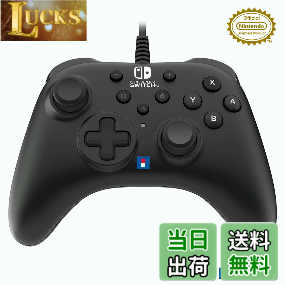 商品情報商品の説明高耐久スティック採用。Nintendo Switch / PC対応の標準タイプのワイヤードパッド。 ・Nintendo Switch / Nintendo Switch（有機ELモデル）に対応。 ・任天堂製品との適合性が確認された、正式ライセンス商品です。 ● 自動でボタンを連射 自動でボタンを連射(連続で入力)する、“連射 / 連射ホールド機能”を搭載し、3段階のスピードで連射が可能。 同じボタンを速く、たくさん押したいときに便利です。 ● 連射 / 連射ホールド機能とは？ 連射機能…ボタンを押している間のみ、連射(連続で入力)します。 連射設定可能ボタン Aボタン / Bボタン / Xボタン / Yボタン / Lボタン / Rボタン / ZLボタン / ZRボタン / 十字ボタン(上下左右) 連射ホールド機能…コントローラーから手を離していても自動で連射(連続で入力)し続けます。 連射ホールド設定可能ボタン Aボタン / Bボタン / Xボタン / Yボタン / Lボタン / Rボタン / ZLボタン / ZRボタン ボタンを押す速度は秒間約5・10・20回の3段階に設定できます。 ● 高耐久のスティック(※当社比) 長くご使用いただくために、ボタンとLスティック / Rスティックに耐久性が優れた部品を使用しました。 ※本品はNintendo Switchドックに接続してご使用ください。Nintendo Switch本体には接続できません。 ※本品は下記機能には対応しておりません。 　ジャイロセンサー・加速度センサー・モーションIRカメラ・プレーヤーランプ・HD振動・お知らせランプ・NFC（近距離無線通信） 【製品仕様】 外形寸法 ：(幅)約11cm x (奥行)約15.5cm x (高さ)約6.25cm 質量：約246g（ケーブル含む）、約170g（ケーブル除く） ケーブル長：約3.0m 接続方式：USB Type-A 接続（Nintendo SwitchドックにUSB接続して使用します） 【PCでご使用の場合】 必要システム：USB Type-A 端子 対応OS ： Windows11 / 10　※本品はXInput対応のゲームのみ対応しています。※DirectInput対応のゲームには対応しておりません。 【ご注意・その他】 ※ 本品をご使用になる際は、Nintendo Switch本体のシステムを最新のバージョンに更新してご使用ください。 ※ 本品は以下の機能を搭載しておりません。これらの機能を使用するゲームでは快適にプレイすることができません。 ・ジャイロセンサー・加速度センサー・モーションIRカメラ・プレーヤーランプ・HD振動・お知らせランプ・NFC（近距離無線通信） ※ 本品ではamiiboを使用できません。 ※ 本品はワイヤレスコントローラーではありません。 ※ 記載されている機能以外は搭載しておりません。 ※ 写真およびイラストと本品は多少異なる場合があります。 ※ 本品の仕様および外観は改良のため予告なく変更することがありますのでご了承ください。 ※ Nintendo Switchのロゴ・Nintendo Switch・amiiboは任天堂の商標です。 　その他のすべての商標に関する権利は、それぞれの権利所有者に帰属します。 Nintendo HORI CO., LTD.主な仕様 高耐久スティック採用。Nintendo Switch / PC対応の標準タイプのワイヤードパッド。自動でボタンを連射(連続で入力)する、“連射 / 連射ホールド機能”を搭載し、3段階のスピードで連射が可能。長くご使用いただくために、ボタンとLスティック / Rスティックに耐久性が優れた部品を使用しました。任天堂製品との適合性が確認された、正式ライセンス商品です。※本品はNintendo Switchドックに接続してご使用ください。Nintendo Switch本体には接続できません。