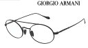 GIORGIO ARMANI 高級 メガネ フレーム ジョルジオアルマーニ AR5102-3001 メンズ 新作 眼鏡 ブランド 取扱店 伊達メガネ 度付き 老眼鏡 遠近用 おしゃれ 誕生日ギフト【眼鏡サングラス専門店クリエンテ】