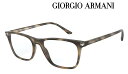 GIORGIO ARMANI 高級 メガネ フレーム ジョルジオアルマーニ AR7177-5772 メンズ 新作 取扱店 人気 ブランド 伊達メガネ 度付き 老眼鏡 遠近用 おしゃれ 誕生日ギフト 海外通販【眼鏡サングラス専門店クリエンテ】