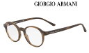 GIORGIO ARMANI メガネフレーム ジョルジオアルマーニ メンズ 新作 AR7004-5405 取扱店 伊達メガネ 度付き 老眼 遠近用 おしゃれ 高級 ブランド 誕生日 ギフト 海外通販【眼鏡サングラス専門店 クリエンテ】