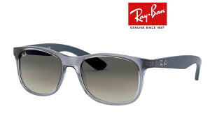 RayBan ジュニア 高級 サングラス レイバン RJ9062s-7050/11 フリーサイズ 紫外線カット 人気 キッズ ブランド 取扱店 海外通販 おしゃれ 誕生日 ギフト【眼鏡 サングラス 専門店 クリエンテ】