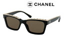 シャネル サングラス CHANEL 品番5417 C534/3 スクエア シェイプ アイウェア アセテート ブラック&ベージュ レンズ ブラウン色 レディース メンズ 新作 ブランド 取扱店 ココ【眼鏡 サングラス 専門店 クリエンテ】