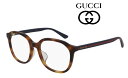 GUCCI(グッチ) メガネフレーム ハバナ色 品番GG0932OA-002 2021年新作 高級ブランド メンズ レディース【眼鏡サングラス専門店クリエンテ】