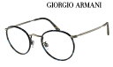 GIORGIO ARMANI 高級 メガネ フレーム ジョルジオアルマーニ AR112MJ-3247 メンズ 新作 取扱店 高級ブランド 伊達メガネ 度付き 老眼鏡 遠近用 おしゃれ 誕生日ギフト 海外通販【眼鏡サングラス専門店クリエンテ】