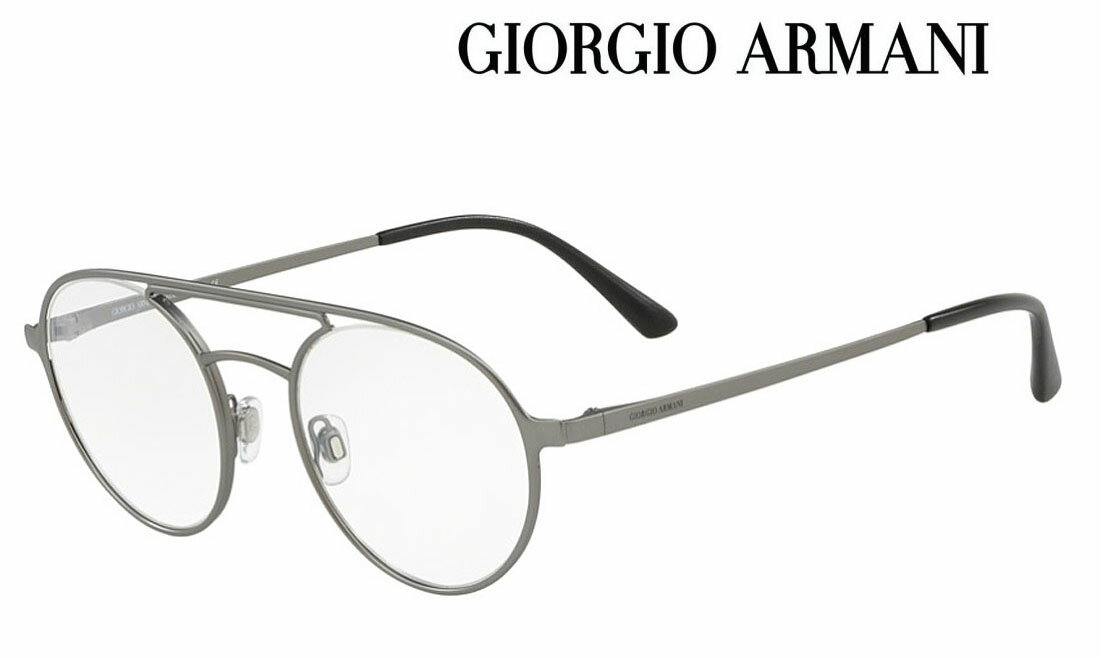 GIORGIO ARMANI 高級 メガネ フレーム ジョルジオアルマーニ AR5081-3003 メンズ 新作 取扱店 人気ブランド 伊達メガネ 度付き 老眼鏡 遠近用 おしゃれ 誕生日ギフト 海外通販