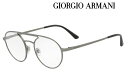 GIORGIO ARMANI 高級 メガネ フレーム ジョルジオアルマーニ AR5081-3003 メンズ 新作 取扱店 人気ブランド 伊達メガネ 度付き 老眼鏡 遠近用 おしゃれ 誕生日ギフト 海外通販【眼鏡サングラス専門店クリエンテ】