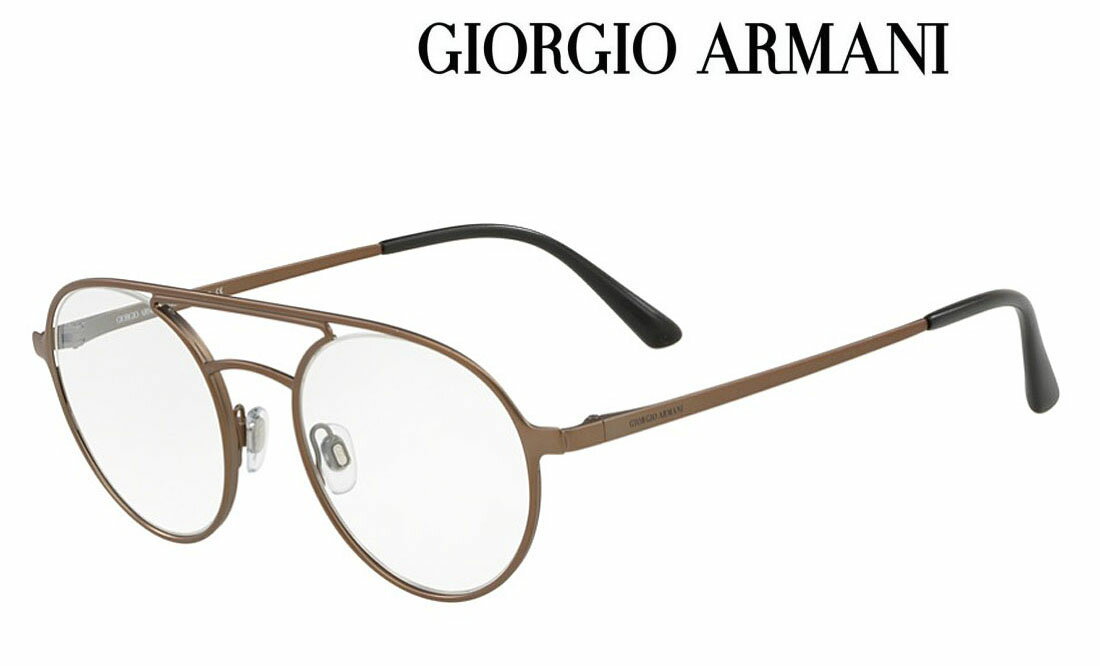 GIORGIO ARMANI 高級 メガネ フレーム ジョルジオアルマーニ AR5081-3006 メンズ 新作 取扱店 人気ブランド 伊達メガネ 度付き 老眼鏡 遠近用 おしゃれ 誕生日ギフト 海外通販【眼鏡サングラス専門店クリエンテ】