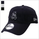 正規品・本物保証 UNDERCOVER アンダーカバー x NEW ERA ニューエラ BEAR 9TWENTY CAP キャップ 265000959010x【新品】 ヘッドウェア