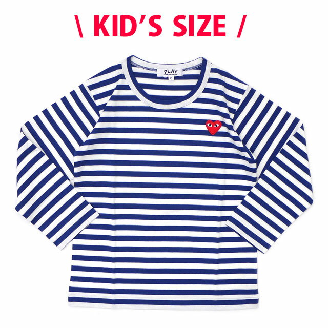 楽天CliffEdgeR正規品・本物保証 プレイ コムデギャルソン PLAY COMME des GARCONS KIDS BORDER LS TEE 長袖Tシャツ BLUE ブルー 青 キッズ 【新品】 202000991564 TOPS