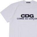 コム デ ギャルソン 正規品・本物保証 シーディージー CDG コムデギャルソン COMME des GARCONS LOGO TEE Tシャツ WHITE ホワイト 白 メンズ 【新品】 200008012060 半袖Tシャツ