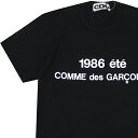 コム デ ギャルソン 正規品・本物保証 新品 コムデギャルソン CDG COMME des GARCONS STAFF COAT PRINT TEE Tシャツ BLACK ブラック 黒 メンズ 半袖Tシャツ