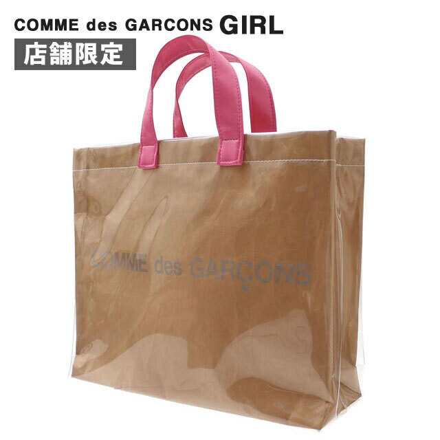 男女兼用バッグ, トートバッグ  COMME des GARCONS GIRL PU TOTE BAG KNR 39