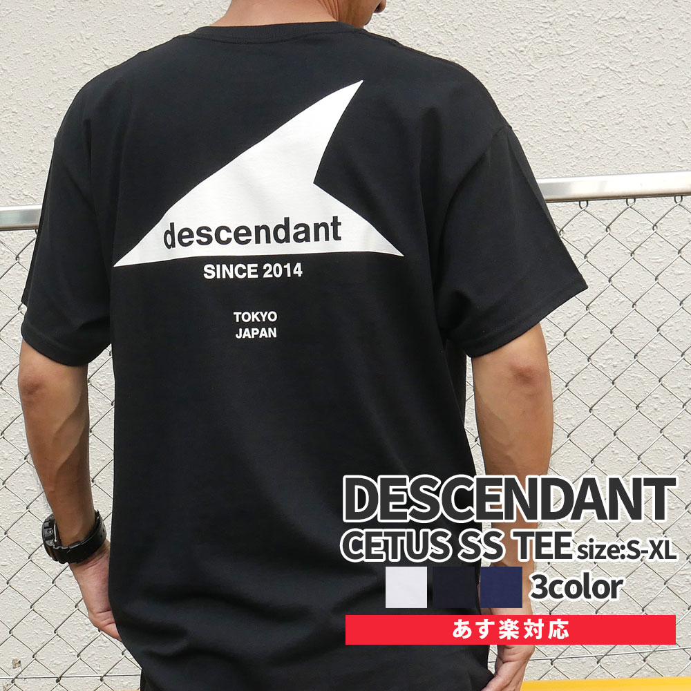 正規品 本物保証 新品 ディセンダント DESCENDANT CETUS SS TEE Tシャツ メンズ 201NTDS-CSM04S 半袖Tシャツ