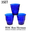 デュラレックス 正規品・本物保証 新品 ロンハーマン Ron Herman x デュラレックス DURALEX PICARDIE SAPPHIRE GLASS 3PCS 3個セット ピカルディ グラス タンブラー 結婚祝い お祝い プレゼント 食器 ギフト グッズ