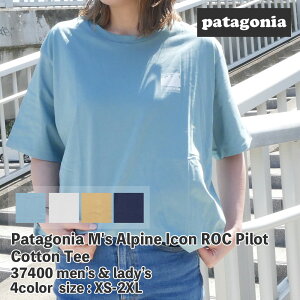 新品 パタゴニア Patagonia M's Alpine Icon ROC Pilot Cotton Tee アルパイン アイコン ROC パイロット Tシャツ 37400 メンズ レディース 半袖Tシャツ 39ショップ