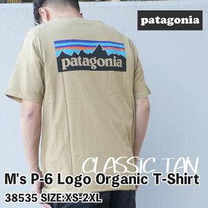 新品 パタゴニア Patagonia M’s P-6 Logo Organic T-Shirt P-6ロゴ オーガニック Tシャツ 38535 CLASSIC TAN メンズ レディース 半袖Tシャツ 39ショップ