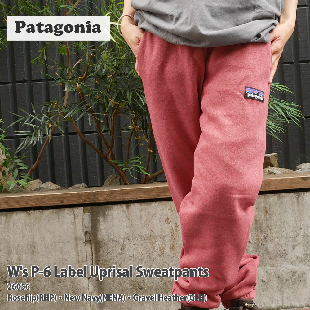 新品 パタゴニア Patagonia W's P-6 Label Uprisal Sweatpants ウィメンズ P-6 ラベル アップライザル スウェットパンツ 26056 レディース パンツ 39ショップ