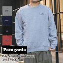 正規品 本物保証 新品 パタゴニア Patagonia P-6 Label Uprisal Sweat 39627 P-6 ラベル アップライザル クルー スウェットシャツ メンズ アウトドア サーフ キャンプ SWT/HOODY