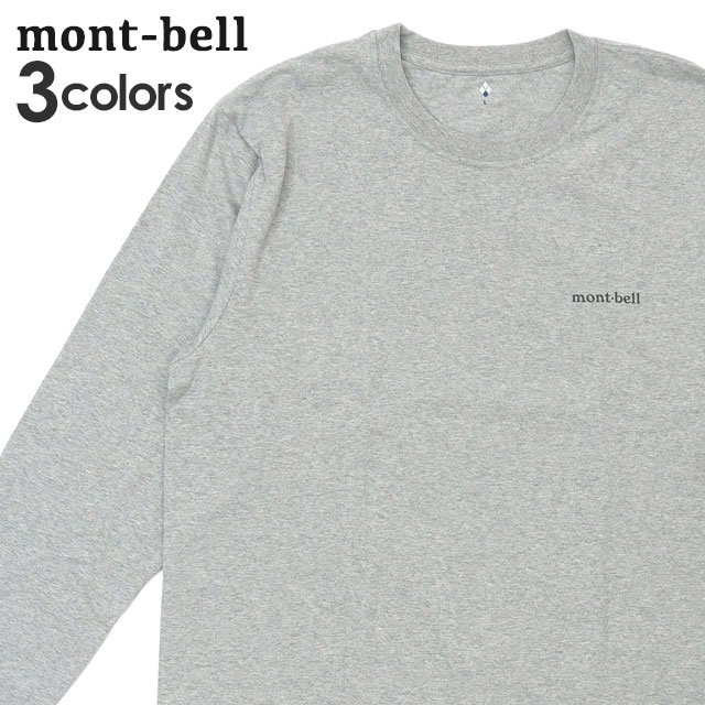 モンベル トップス レディース 正規品・本物保証 新品 モンベル mont-bell Pear Skin Cotton Long Sleeve Tee ペアスキンコットン ロングスリーブ Tシャツ 長袖Tシャツ メンズ レディース 2104690 TOPS 39ショップ