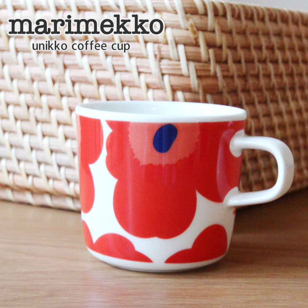 楽天CliffEdgeR正規品・本物保証 新品 マリメッコ Marimekko UNIKKO COFFEE CUP ウニッコ コーヒーカップ マグカップ レディース グッズ