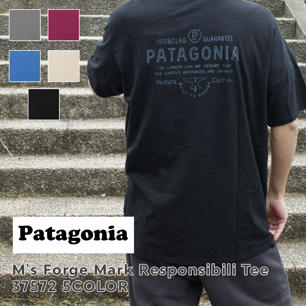 正規品・本物保証 新品 パタゴニア Patagonia M's Forge Mark Responsibili Tee フォージ マーク レスポンシビリティー Tシャツ 37572 メンズ レディース アウトドア キャンプ 半袖Tシャツ