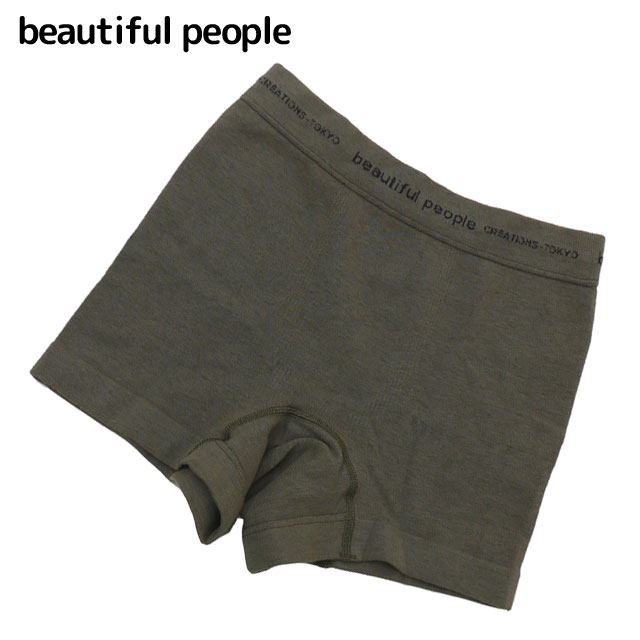 正規品 本物保証 新品 ビューティフルピープル beautiful people x ワコール メン WACOAL MEN PANTS HOLIC BOXER PANTS ボクサーパンツ olive メンズ レディース グッズ