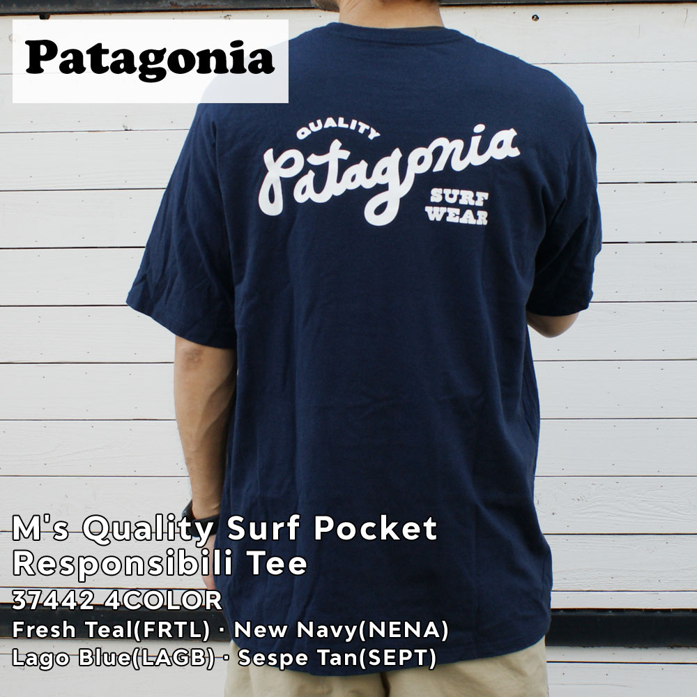 楽天CliffEdgeR正規品・本物保証 新品 パタゴニア Patagonia M's Quality Surf Pocket Responsibili Tee メンズ クオリティ サーフ・ポケット レスポンシビリ Tシャツ 37442 メンズ レディース アウトドア キャンプ 半袖Tシャツ